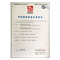 插逼逼啊啊啊>
                                      
                                        <span>韩日美女大肥逼产品质量安全认证证书</span>
                                    </a> 
                                    
                                </li>
                                
                                                                
		<li>
                                    <a href=